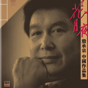 强奸乱伦黄色小说网站
