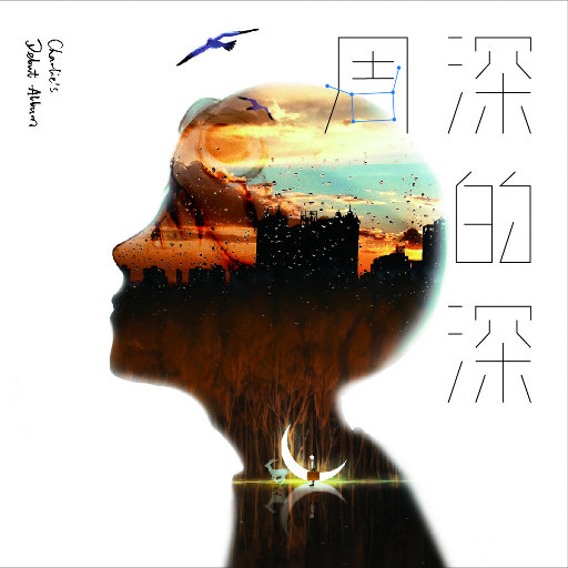 强奸乱伦黄色小说网站
